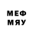 МЕФ 4 MMC ROV English