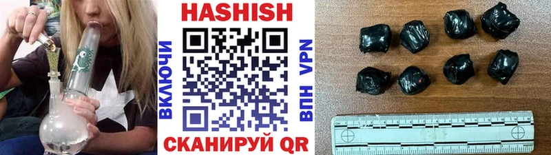 ГАШ хэш Октябрьский