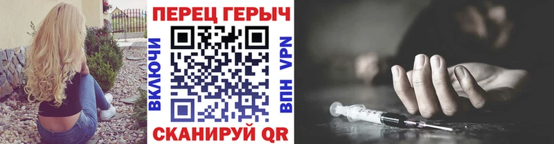ОМГ ОМГ рабочий сайт  Октябрьский  Героин хмурый 