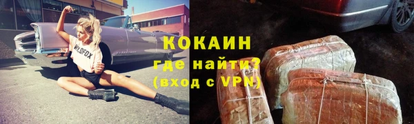 мефедрон VHQ Радужный