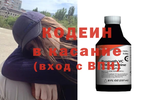 скорость Пыть-Ях