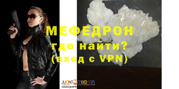 прущая мука Михайлов
