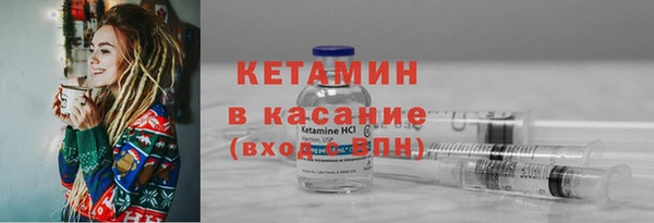 прущая мука Надым
