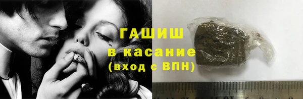 экстази Наволоки