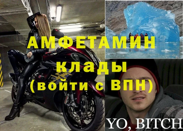 синтетический гашиш Михайловск