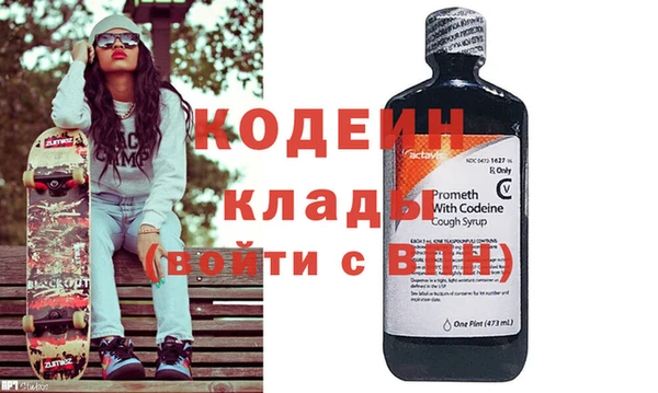 прущая мука Надым