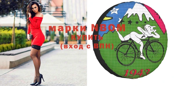 прущая мука Надым