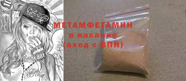 прущая мука Надым