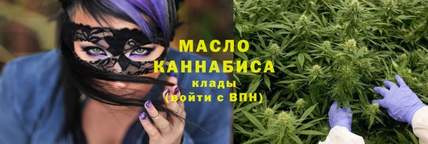 шишки Навашино