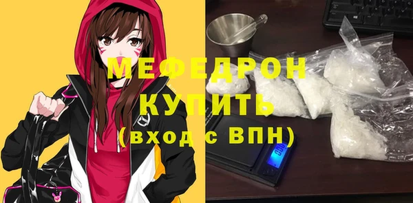 экстази Наволоки