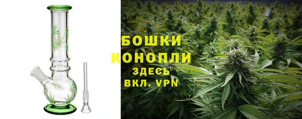 прущая мука Надым