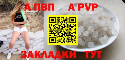наркотики Изобильный