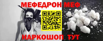 твердый Будённовск