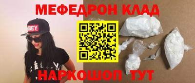 наркотики Изобильный