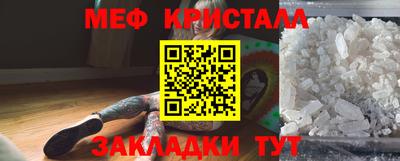 шишки Ирбит