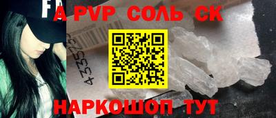 наркотики Изобильный