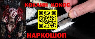 шишки Ирбит