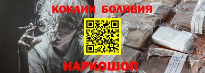 jwh Азнакаево