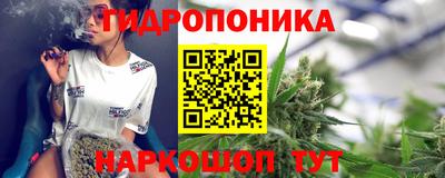 прущая мука Беслан