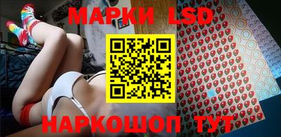 прущая мука Беслан