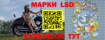 наркотики Изобильный