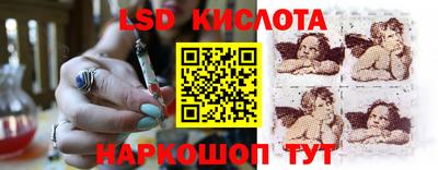 шишки Ипатово