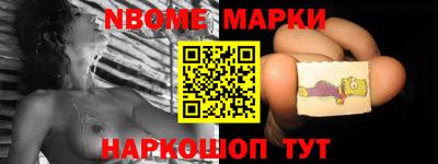 шишки Ипатово