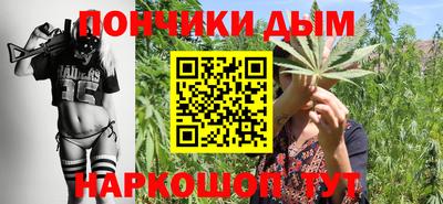 прущая мука Беслан