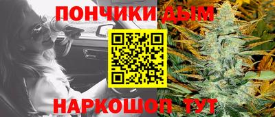 наркотики Изобильный