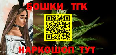 не бодяженный Бийск