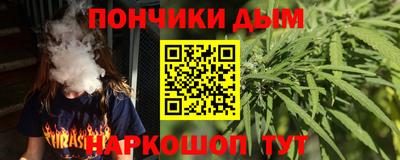 наркотики Изобильный