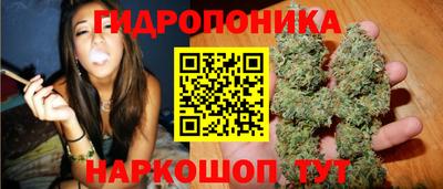 наркотики Изобильный