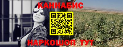 прущая мука Беслан