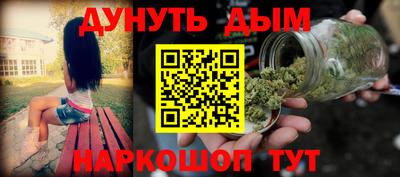 Альфа ПВП Абакан