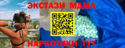 наркотики Изобильный