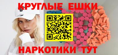 наркотики Изобильный