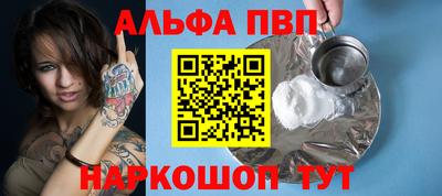 наркотики Изобильный