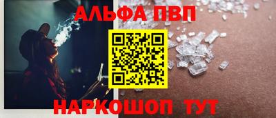 шишки Ирбит