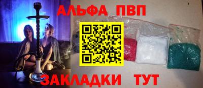 наркотики Изобильный