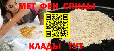 шишки Ипатово