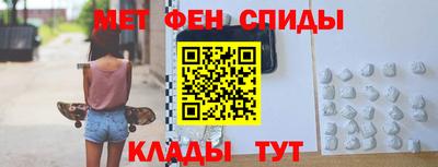 шишки Ирбит