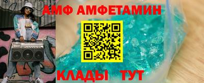 наркотики Изобильный