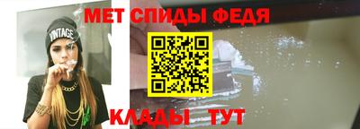 не бодяженный Бийск