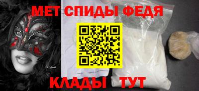 шишки Ипатово
