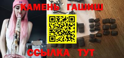 прущая мука Беслан