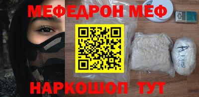 шишки Ирбит
