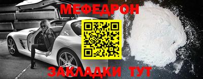 шишки Ирбит