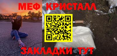 шишки Ипатово