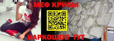 не бодяженный Бийск