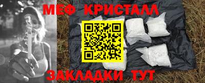 наркотики Берёзовский